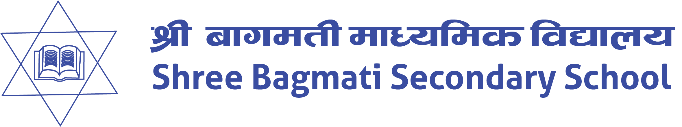 Shree Bagmati School CMS